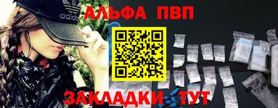 MDMA Кандалакша
