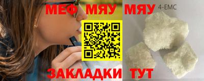 дистиллят марихуана Канаш