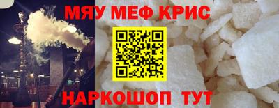 дистиллят марихуана Канаш