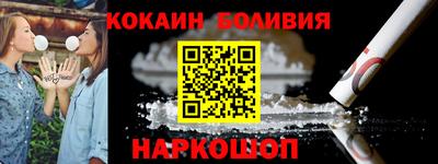 MDMA Кандалакша