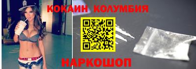 MDMA Кандалакша