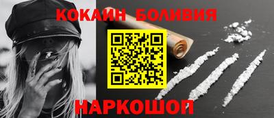 MDMA Кандалакша