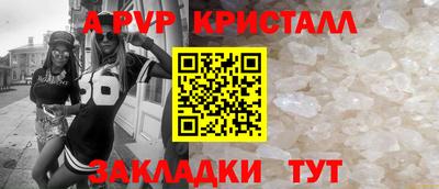 дистиллят марихуана Канаш
