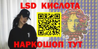дистиллят марихуана Камышлов