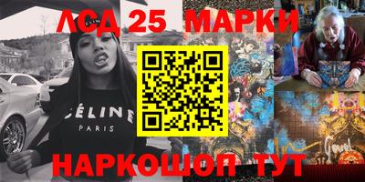 дистиллят марихуана Камышлов