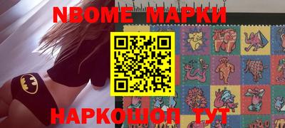 дистиллят марихуана Камышлов