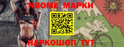 дистиллят марихуана Канаш