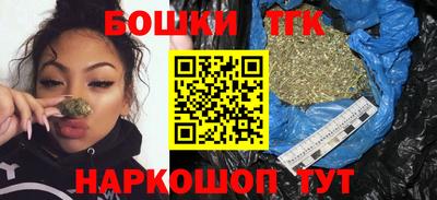 MDMA Кандалакша