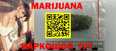 MDMA Кандалакша