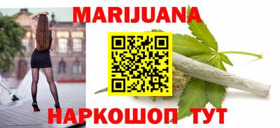 MDMA Кандалакша