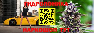 MDMA Кандалакша