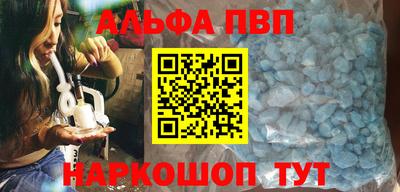 дистиллят марихуана Камышлов