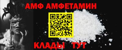 дистиллят марихуана Камышлов
