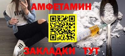 MDMA Кандалакша