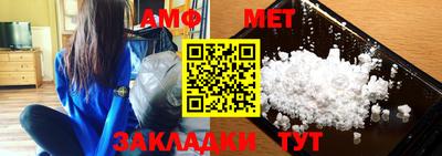 MDMA Кандалакша