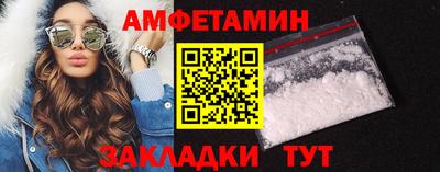 дистиллят марихуана Камышлов