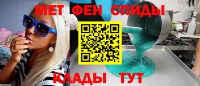 дистиллят марихуана Канаш
