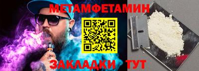 MDMA Кандалакша