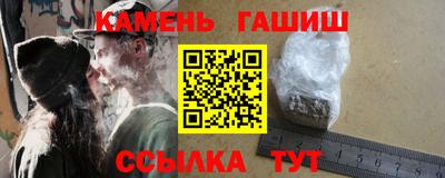 MDMA Кандалакша