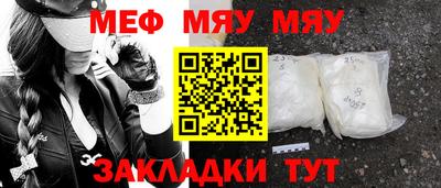 дистиллят марихуана Канаш