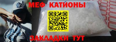 MDMA Кандалакша