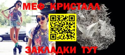 MDMA Кандалакша