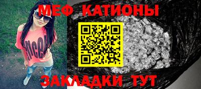 дистиллят марихуана Камышлов